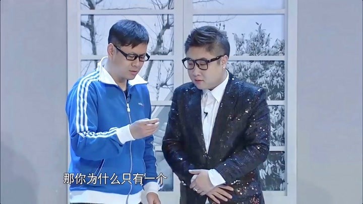 爱笑会议室-综艺-高清正版视频在线观看-爱奇艺