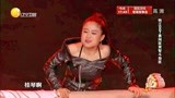 刘亮上演营救大戏，白鸽化身邦女郎，性感身材惊呆观众！