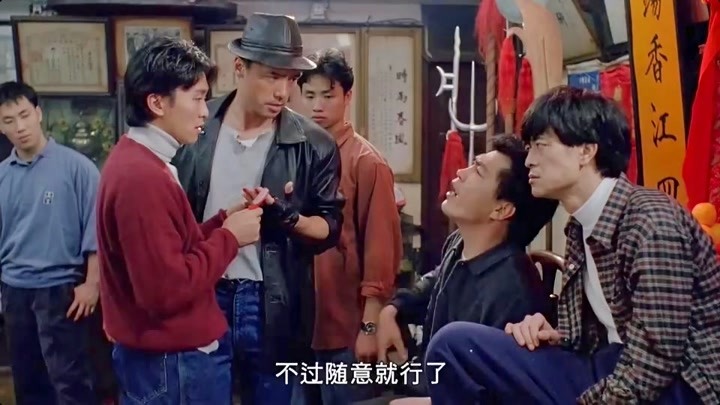 盛宇明星资料大全-盛宇动态_盛宇电视剧电影-爱奇艺