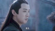 陈情令:薛洋让晓星尘误杀活人,宋岚怒急和他大打出手第1集陈情令:薛洋让晓星尘误杀活人,宋岚怒急和他大打出手片花完整版视频在线观看爱奇艺