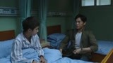《隐秘的角落》张东升称自己需要钥匙 回冷库处理尸体