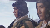 伏击：日军开飞机轰炸，将军下令，谁打下飞机就为谁请功