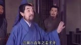 三国演义：水镜出策，给刘备指明路，让他去寻二位高人