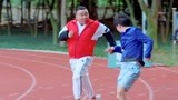 《青春环游记2》未播：周深跑步途中突然减速 鞠婧祎趁乱完成任务