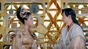 香蜜沉沉烬如霜:旭凤受伤,天后阴阳怪气,想给罗云熙扣帽子第1集香蜜沉沉烬如霜:旭凤受伤,天后阴阳怪气,想给罗云熙扣帽子片花完整版视频在线观...