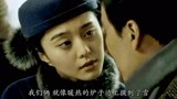 东风雨：小伙告知美女马上要离开上海，美女想一同前去却被拒绝