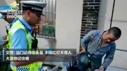 浙江金华警察蜀黍的“土味情话” 方言是最长情的告白资讯搜索最新资讯爱奇艺