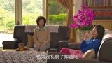 温柔的慈悲：美晶屡次拒绝阿德，连姐姐都看不过去，觉得她过分！
