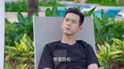 亲爱的,热爱的:KK队员想放松一下,结果韩商言直接怒批第1集亲爱的,热爱的:KK队员想放松一下,结果韩商言直接怒批片花完整版视频在线观看爱...