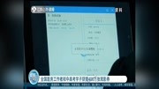 全国医务工作者和中高考学子获赠400万张观影券资讯搜索最新资讯爱奇艺