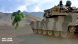 绿巨人浩克：绿巨人大战坦克，瞅着眼前的坦克，还以为是他的玩具