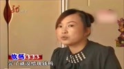 夫妻坎坷离婚路,丈夫经不住诱惑,妻子:看走眼生活完整版视频在线观看爱奇艺