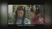 红顶商人胡雪岩第19集电视剧全集完整版视频在线观看爱奇艺