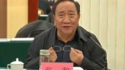 河北省原副省长张和被开除党籍 曾自诩“布衣市长”资讯搜索最新资讯爱奇艺