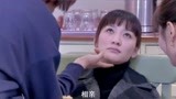 今夜天使降临28：为了让孩子有爸爸，林婷被闺蜜抓去相亲