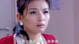 今夜天使降临01：身为总裁妻子，见老公一面都要避嫌