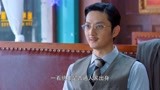 美女与男子情投意合，没想到美女还会看字，刮目相看了！