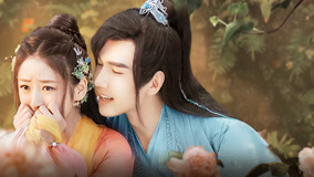Watch the latest Dear Herbal Lord【Liam x Liu Yu】 Episode 22 (2020) online with English subtitle for free English Subtitle