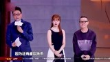 女神新装：尹恩惠为讨好Rain唱歌，主持人说出中国老话！