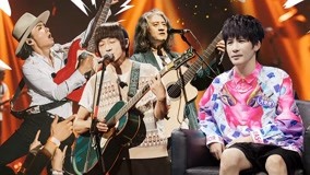 Watch the latest Ep8 Part 2 Wild Children changes to another song and decides to quit?  (2020) online with English subtitle for free English Subtitle