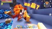 迷你世界407：我下洞找蓝晶石，结果遇上怪物，战斗鸡能干过它吗