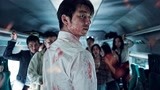 《釜山行》中文预告 韩国恐怖电影力作