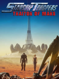 星河战队：火星叛国者