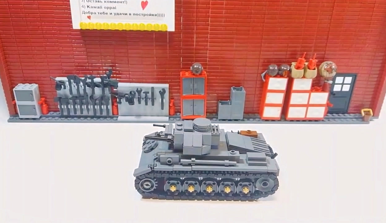 西樵牛健乐高MOC教程 二战德国二号坦克Panzer II 超过5万粉丝9千作品在等你 母婴视频 免费在线观看 爱奇艺