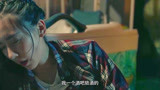 日夜男女：美女在酒吧跳舞陪酒，被男租客知道了，觉得没自尊了