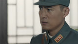《誓盟》胡主任不愿支援八路军 沈家梁与胡主任起争执