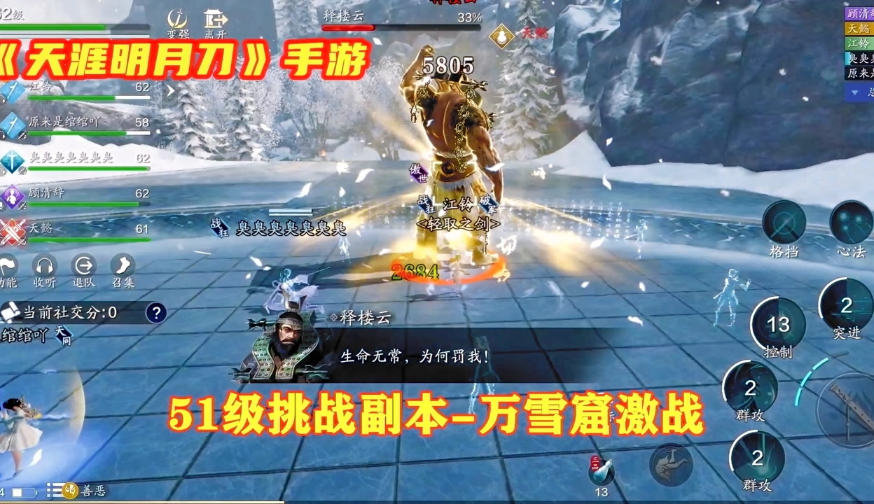 jy射【国产神作】我的女儿系列 