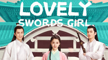 Lovely Swords Girl
