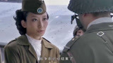 战后之战：美女少佐假装空姐混上飞机，想救乙级战犯