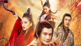 Watch the latest Yan Chixia Lanruo Temple (2020) online with English subtitle for free English Subtitle