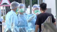香港新增100例确诊病例 本地病例95例