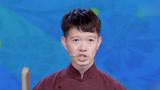 第十三届“汉语桥”世界中学生中文比赛