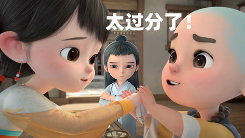 阿巳与小铃铛 第1季_20201221期-动漫-高清正版影音线