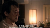 英伦对决：龙叔决定亲自找汉尼斯，刘涛打了一晚上电话，担心龙叔