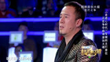 中国好歌曲：杨坤深情演唱，身体力行表达要做走心好音乐！