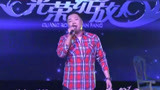 光荣绽放：姜超献唱《武林英雄传》，东北味Rap还挺费体力！