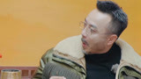 《登场了！敦煌》未播：汪涵调皮模仿钱正昊 要在九色鹿上画藕片