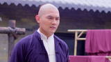 青年霍元甲之威震津门 第30集预告