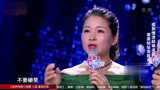 妈妈咪呀：唱到情浓姑娘求婚，婆婆姑姑喜极而泣