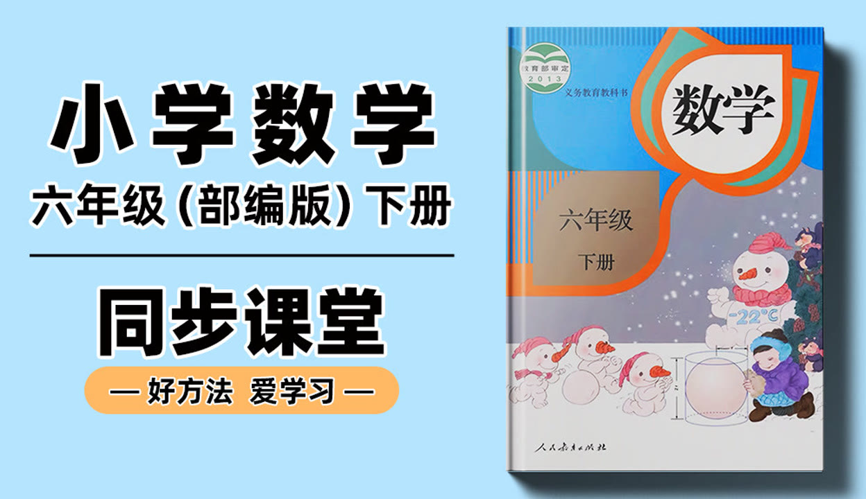 于波专栏｜骑蓝色自行车的MK体育- MK体育官方网站- MK体育APP男孩