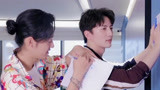 《恋恋小酒窝》花絮：片场沙雕游戏 杨仕泽李嘉豪兄弟传画筒