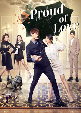  Proud of Love (2021) Legendas em português Dublagem em chinês Filme