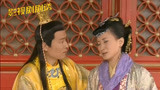 怪才军师：皇上怕老婆？这“低声下气”的样子，是真爱无疑了！