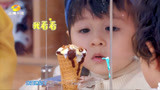 爱上幼儿园第六季：萌娃为了吃冰淇淋绞尽脑汁，小脑袋瓜太聪明了