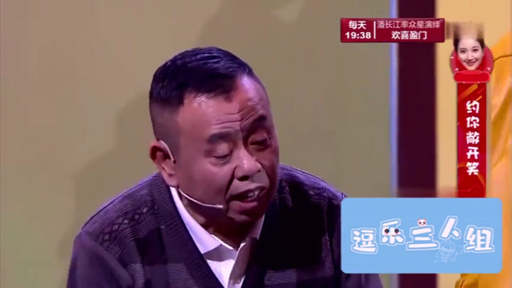 潘长江韩兆不愧是神仙组合,台上不给观众喘息机会