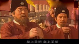大明天子：朱元璋越过儿子直接让孙子继承皇位，朱棣瞬间变脸了！